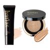 HARIAS Makeup Cushion Foundation Makeup Serum Popular (Official) 2-Piece Set (Amber), Base, Foundation, SPF50+ Sunscreen, Tone-Up