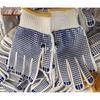 Zhongrong Anti-slip Wear-Resistant Work Gloves