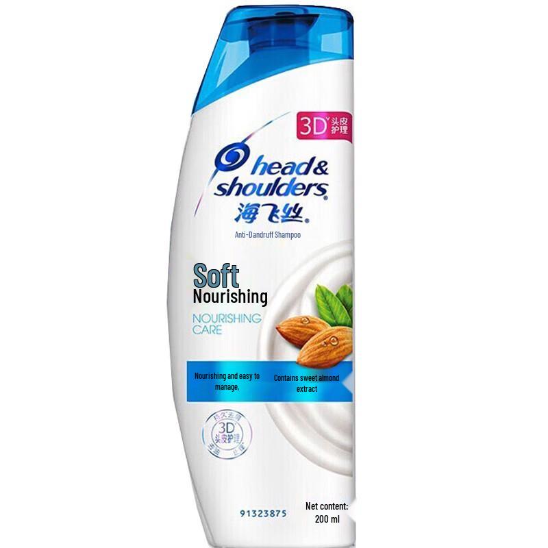 

Head & Shoulders Soft & Moisturizing Anti-Dandruff Shampoo