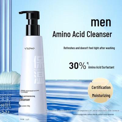Ansiktsvård – Produkter för ansiktsrengöring