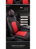 Durable, easy-clean leather steering wheel cover and seat cushion set for Geely Bin Yue.