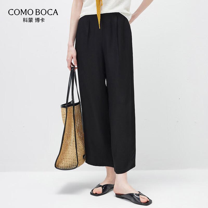 Women s Silk Blend Casual Straight Leg Pants L