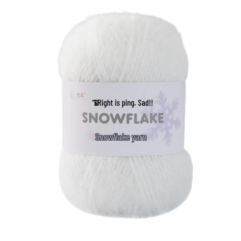 Fil de Laine Velours Neige Mélangé 3mm pour Projets de Tricot et Crochet en Gaze Flocon de Neige DIY