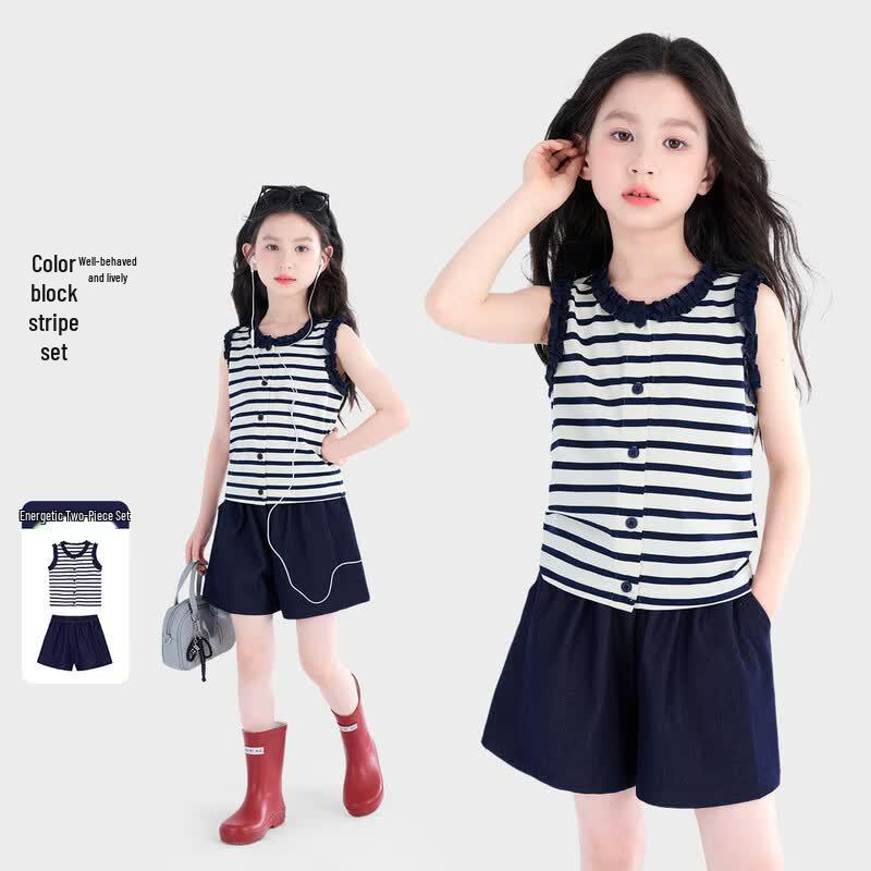 TUTU Little Elephant Girls Sleeveless Striped Top & Shorts Set 120