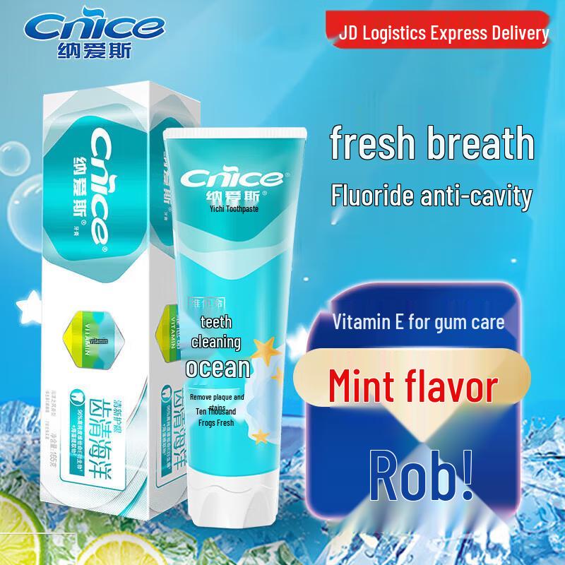 Nice Ocean Fresh Toothpaste (3-Pack)