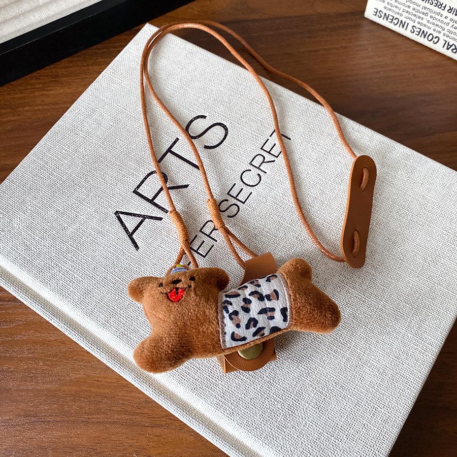 Mengqu Cute Puppy Necklace~ Children's Fun Versatile Long Accessories Women's New Popular Necklaces