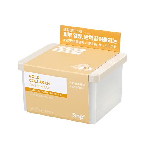 SNP Gold Collagen Daily Dispensing Mask Pack (2-Pack, 60 Sheets)