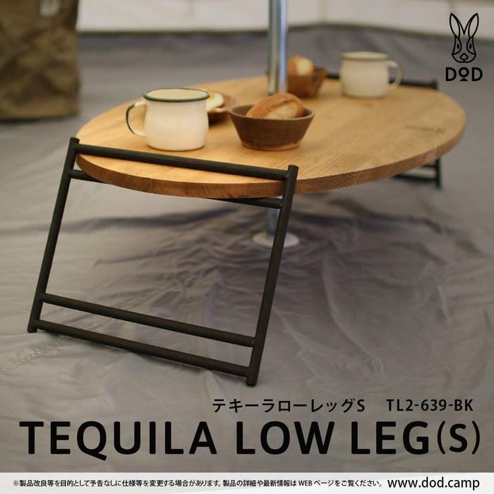 DOD Tequila Lore Leg S TL2-639-BK BK(Black) Small