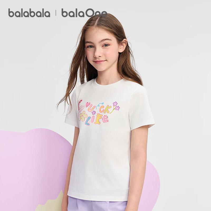 Balabala Girls' Short Sleeve T-Shirt