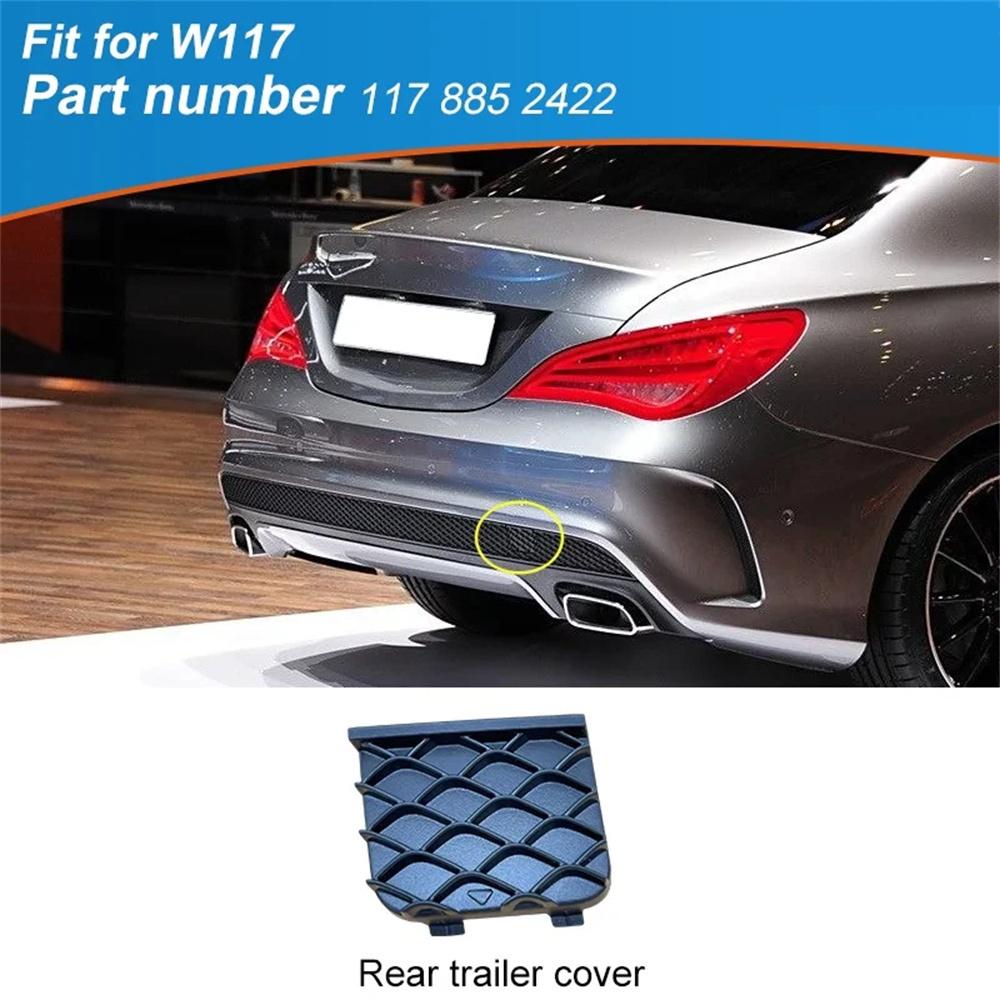 

Rear Bumper Tow Hook Eye Cap Cover For 14-19 Mercedes-Benz W117 CLA 1178852422