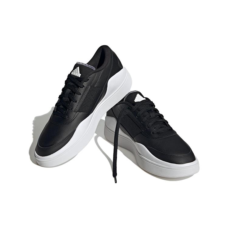 New Osade Adidas 'Black White' IG7318