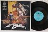 LP Record OST, MAURICE JARRE - Lion Of The Desert PR5107 PROJECT 3 1981 US Soundtracks & Musicals Used