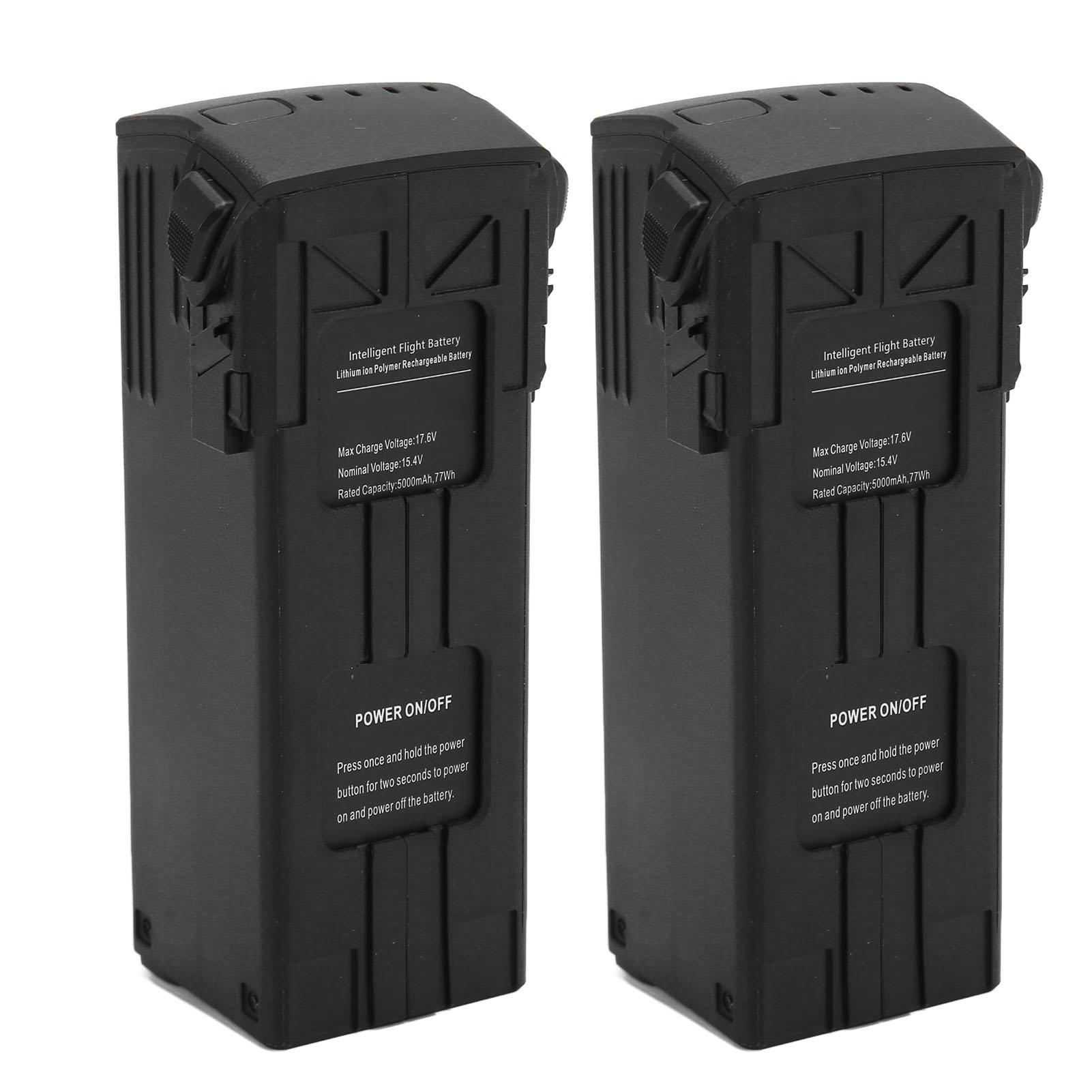 

2 шт. акумулятор для польоту Mavic 3 15.4V 65W 5000mAh з високим індикатором безпечного заряджання та інтелектуальним керуванням польотом