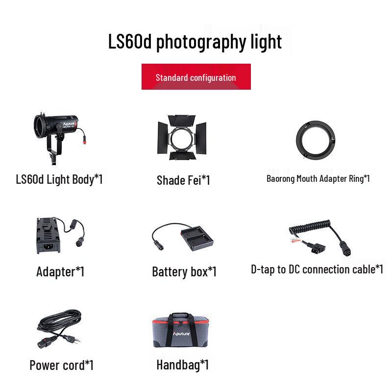 Aputure LS 60X Studio Fill Light (2700K-6500K)