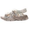 New Kahana Sd Outdoor Sports Unisex Beige Purple Sandals 'Cream Graypurple' 1203A130-102