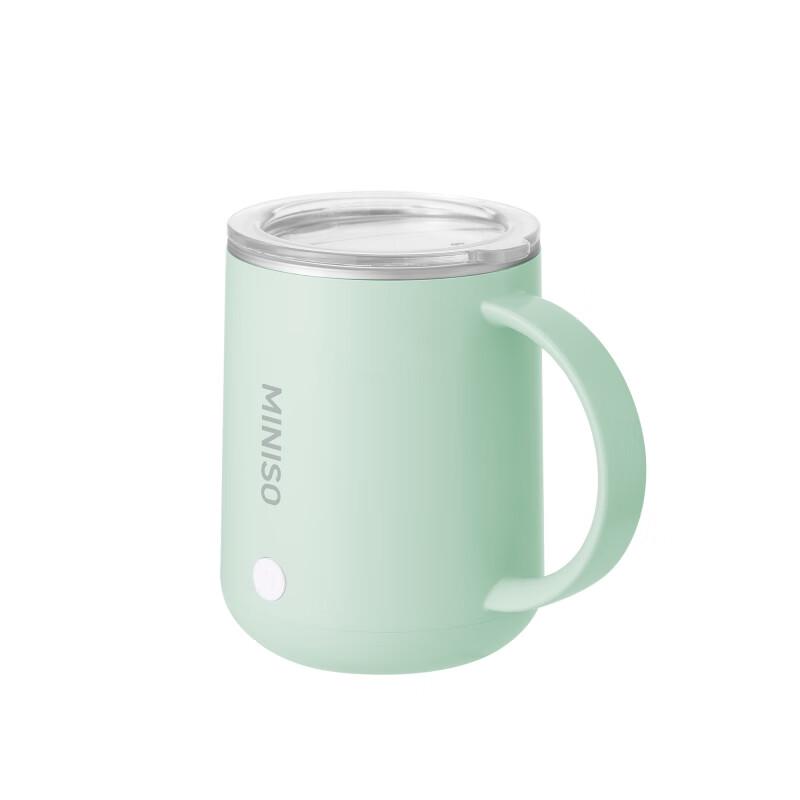 MINISO HR-2106 Beverage Stirring Cup