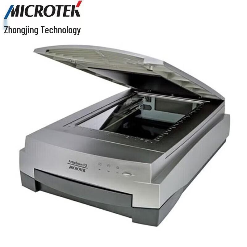 

ArtixScan F2 Dual Platform Film Scanner CN plug (adapter included)