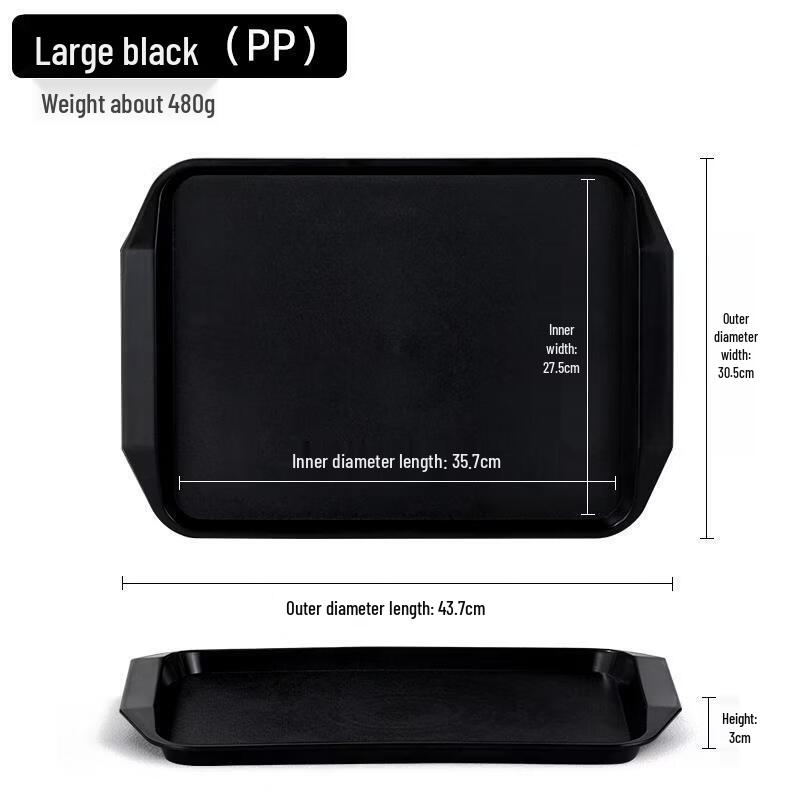 ROYUGO Plastic Serving Tray