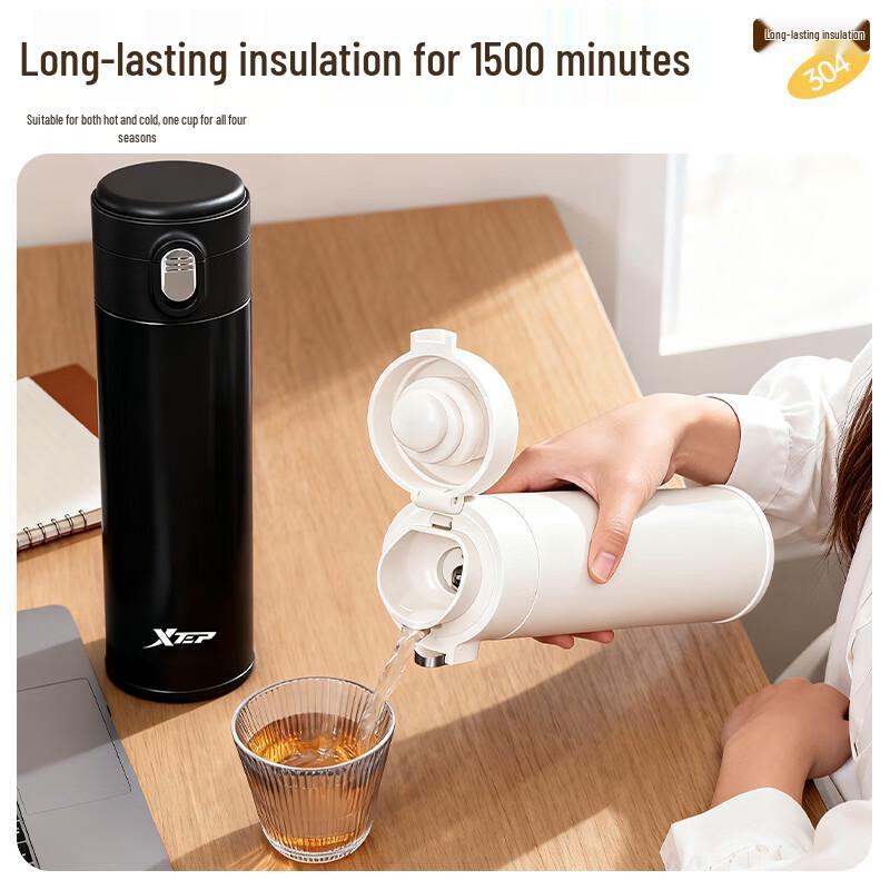 XTEP 400ml Stainless Steel Pop-Up Lid Insulated Bottle