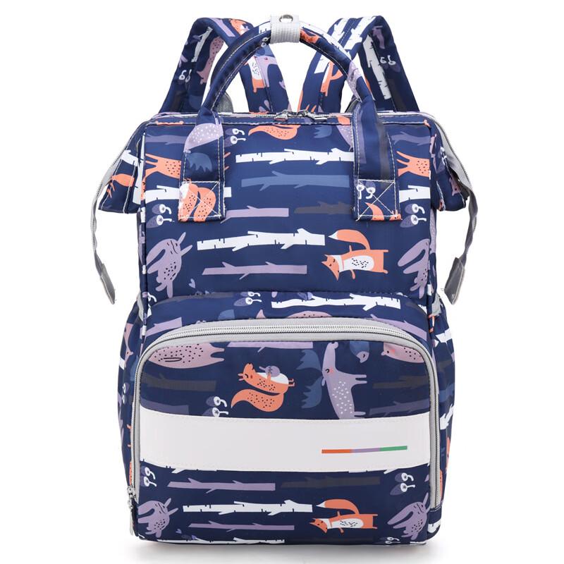 Multi-functional Insulated Outdoor Leisure Backpack 1