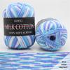 Colorful Hand Knitting 50g Knitting Crochet Milk Soft Baby Cotton Wool Yarn