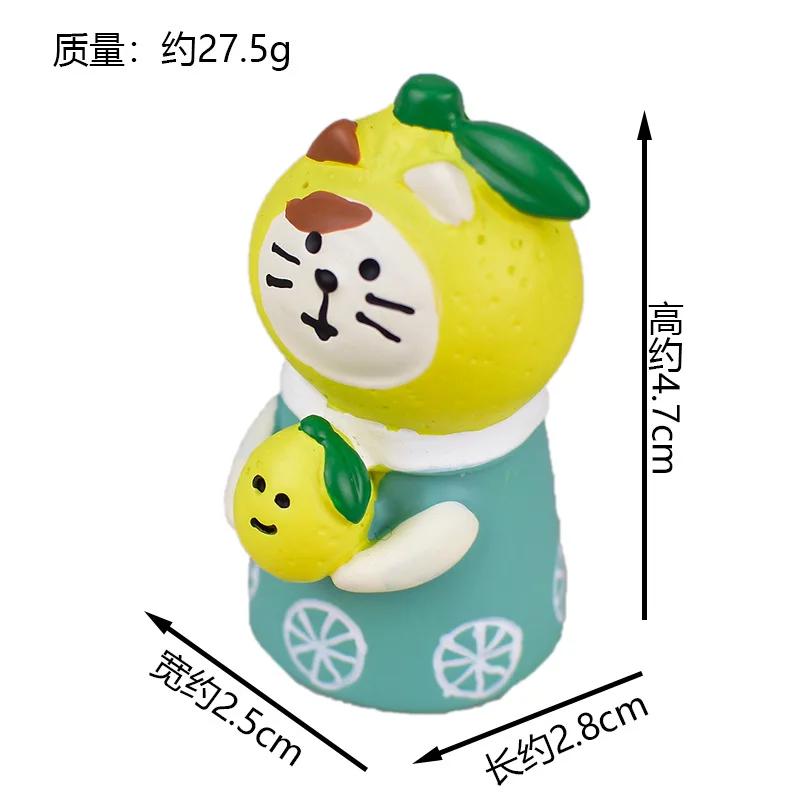 Japanese Groceries Zakka Lucky Tangerine Series Fishbowl Decoration Bath Ornaments Resin Craft Toys Collectible Gifts
