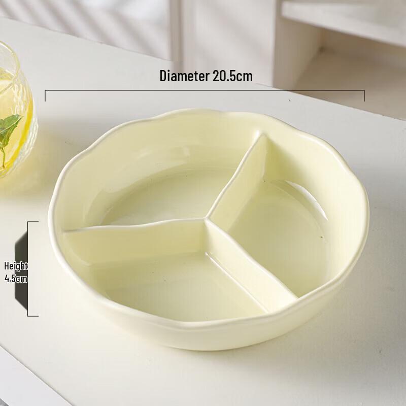 MAXCOOK Ceramic Three-Compartment Square Plate
