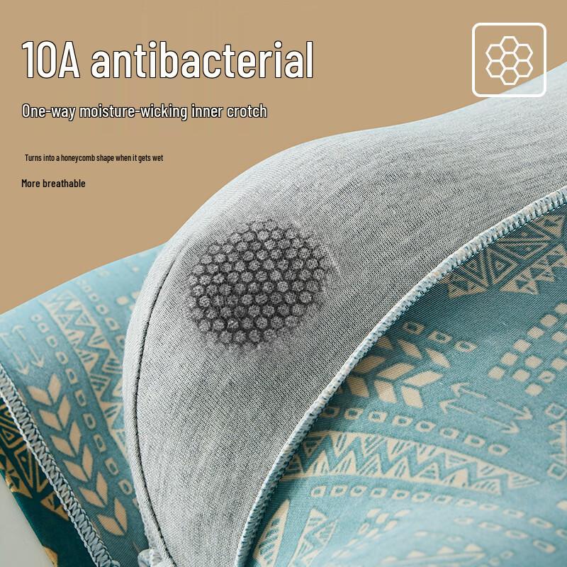 Yalu Men's 10A Antibacterial Quick-Dry Boxer Briefs