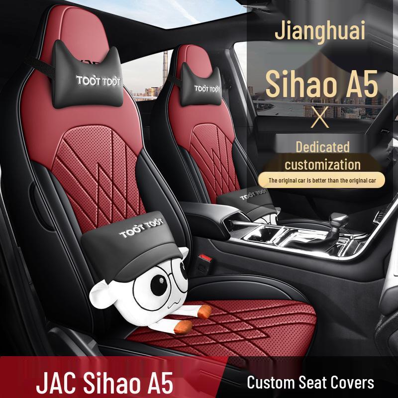 New Model Jianghuai Sihao A5 Full Leather Car Seat Cushion - Universal, All-Season