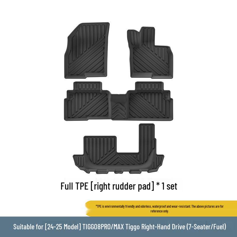 2024-2025 Chery Tiggo 8 TPE Floor Mats & Trunk Liner