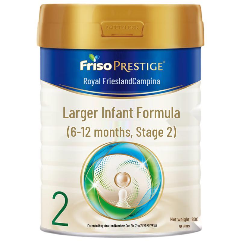 Friso Royal Stage 2 Infant Formula with Lactoferrin