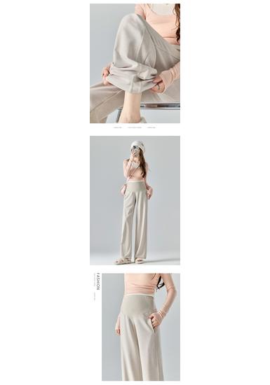 Spring 2025 Maternity Wide-Leg Pants: Adjustable Tummy Support, Casual Straight-Leg Fit Suitable as Outerwear.