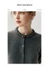 Women's Cashmere Round Neck Knit Cardigan - 2026 Autumn/Winter Wool Sweater Coat, Versatile and Fashionable.