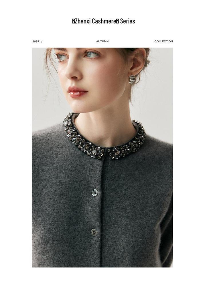 Women's Cashmere Round Neck Knit Cardigan - 2026 Autumn/Winter Wool Sweater Coat, Versatile and Fashionable.