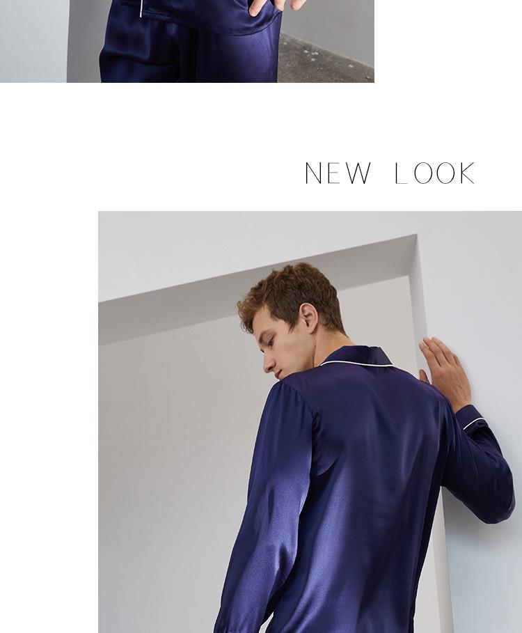 Men's Silk Pajama Set: Butterfly Embroidered Long Sleeve Top & Pants, 100% Mulberry Silk