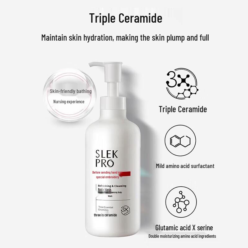 Sunsilk Beishuang Purifying Amino Acid Shower Gel