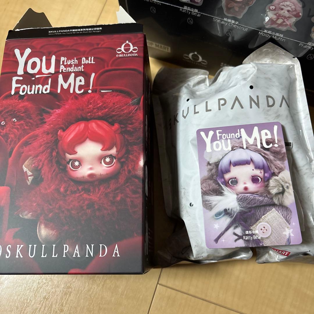 

[USED] SKULLPANDA You Found Me! RattyBear