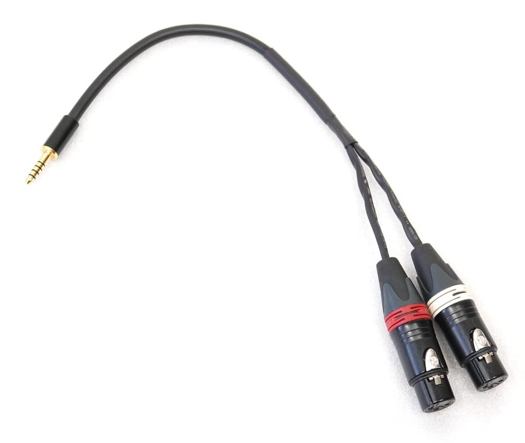 MOGAMI 2534 To XLR Female X Y-Cable (4.4mm 5-Pole 2) (0.3m)