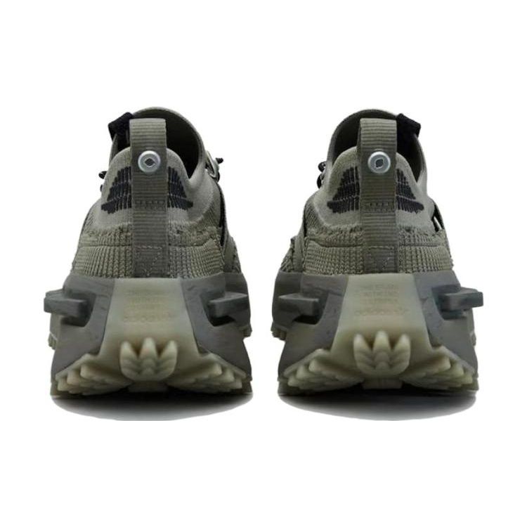 Adidas Hamcus X NMD_S1 Duszen Unisex Sneakers Grey IE7571