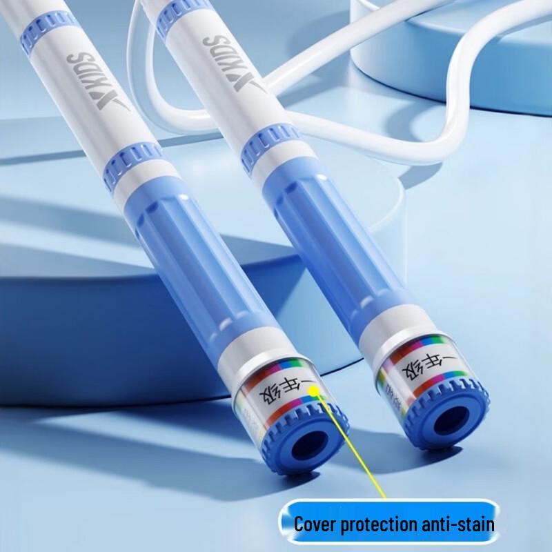 XTEP Tangle-Free Student Exam Jump Rope