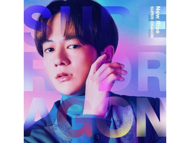 

[CD] New Rise Ito Sogo Ver. Первое печатное издание SUPER DRAGON PCCA-70574