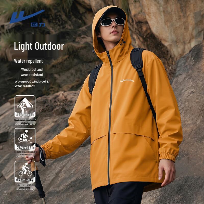 Warrior Hooded Windproof Waterproof Outdoor Jacket B M