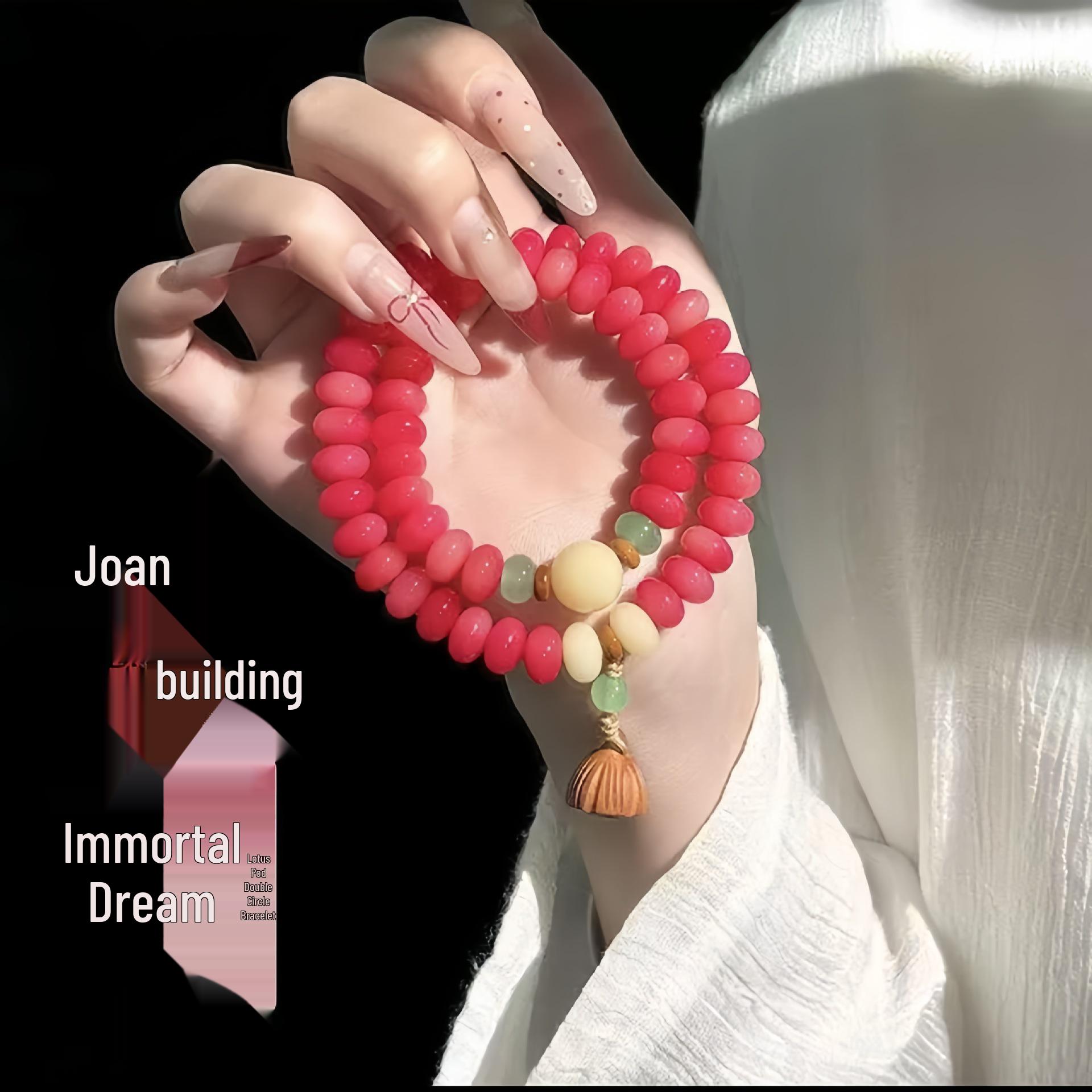 Sakura Pink Bodhi Bracelet: Stylish Double Circle Design for Women