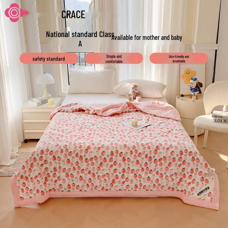 Grace Xinjiang Cotton Summer Quilt