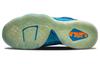 Nike LeBron 9 China YOTD Herren 469764-800