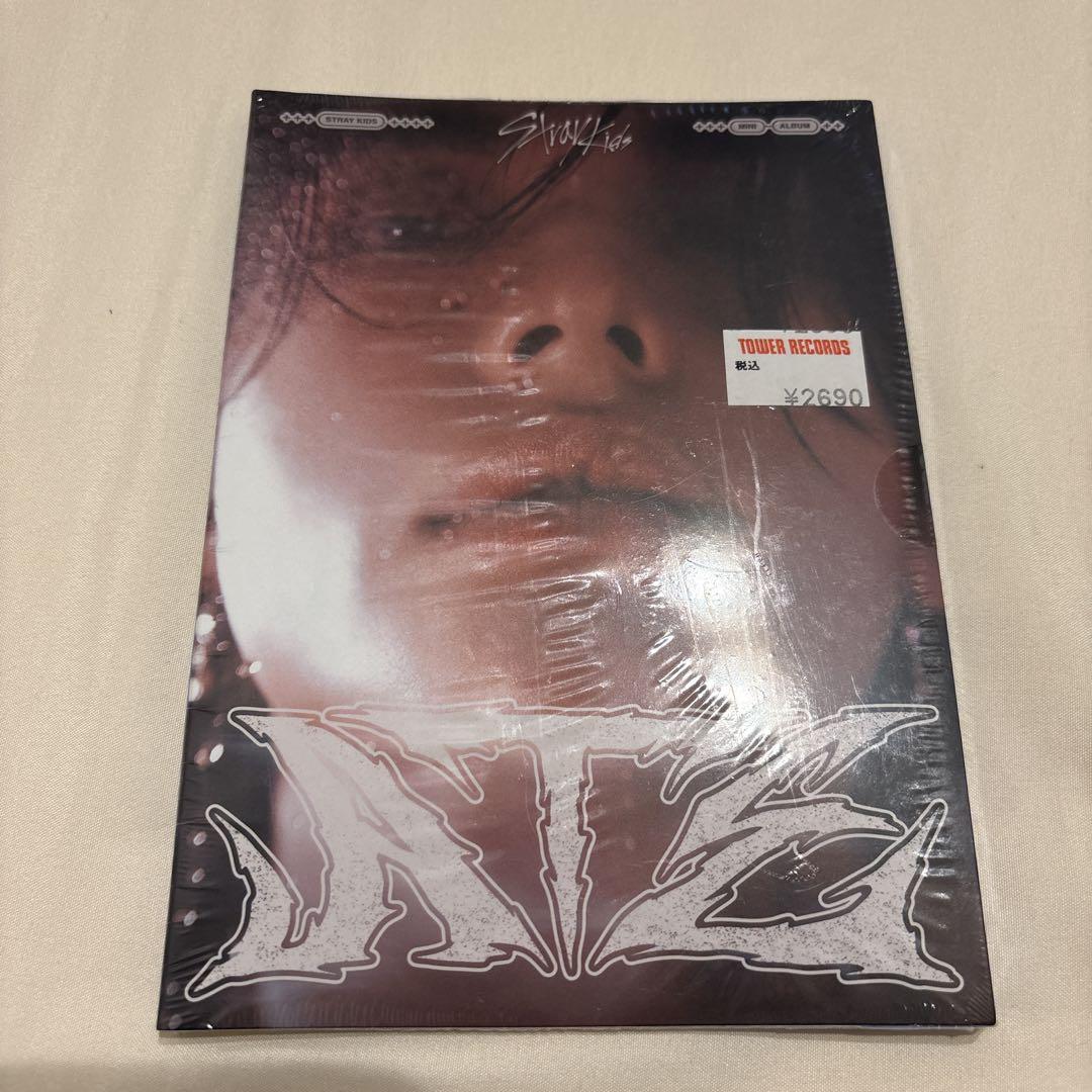 

[USED] straykids ATE Hyunjin