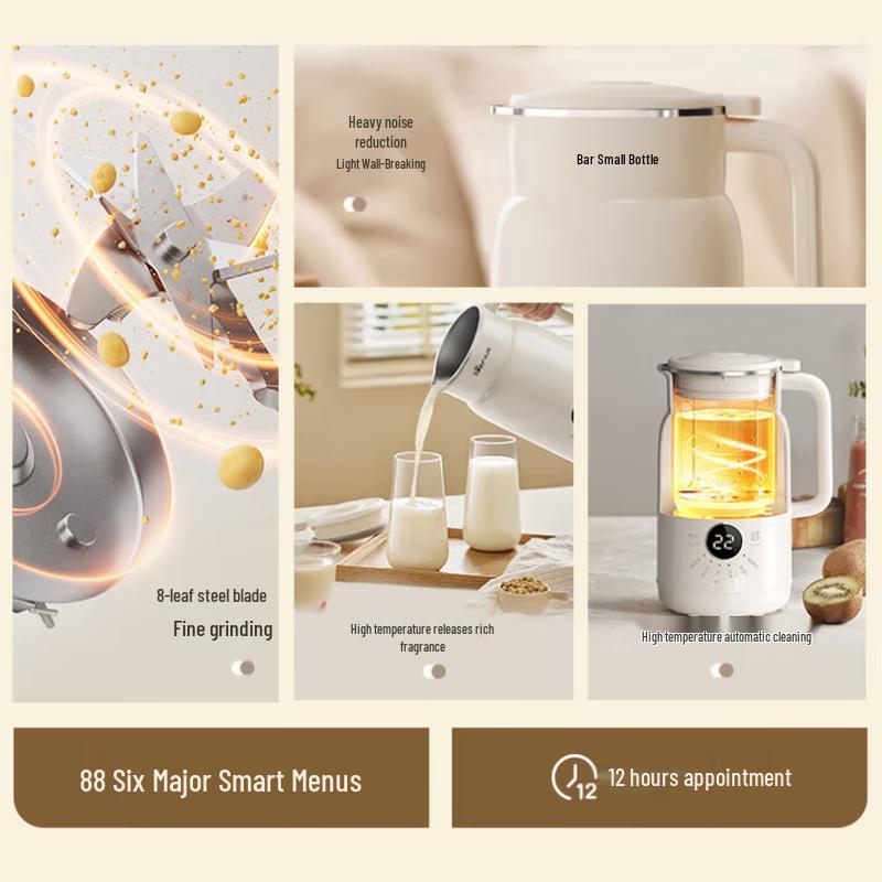 Bear Quiet Fast Soy Milk Maker CN plug (adapter included)