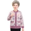 Autumn and winter knitted sweater women's old lady coat medium old new mother grandma pack fleece thickened cardigan sweater