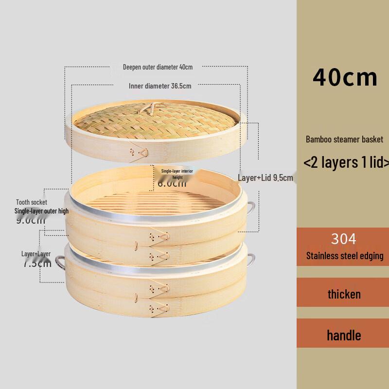 Yingtang 40cm 2-Tier Bamboo Food Steamer with Lid