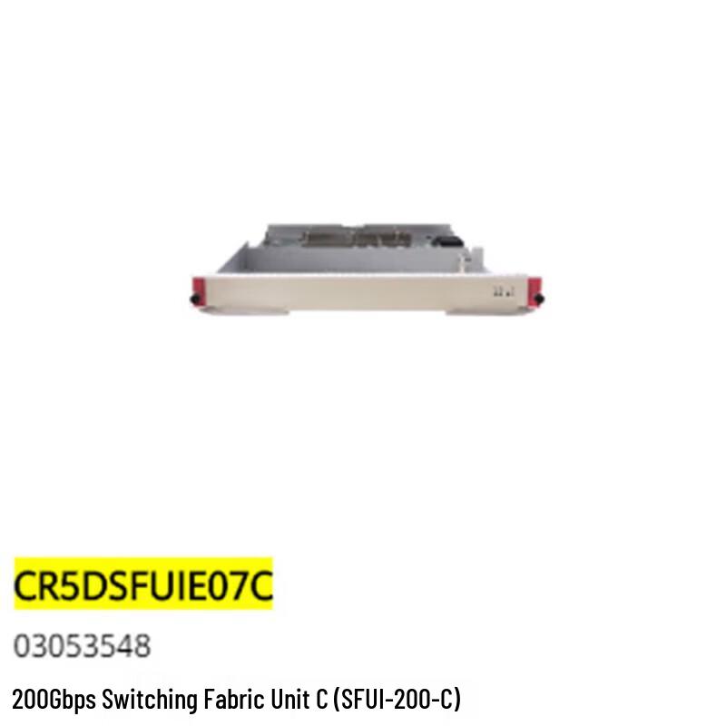 

Huawei CR5DSFUIE07C 200Gbps Switching Fabric Unit C